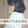 战斗游戏：大逃杀